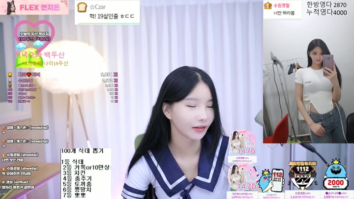 jjieun 2022 08 09 10 45 21