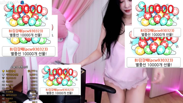 lovable33 2022 08 07 16 20 09