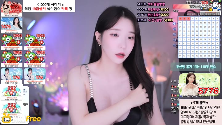 alswl2208 2023 08 01 12 04 07