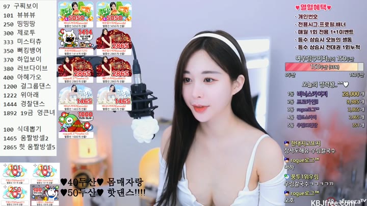 babyrimi 2023 07 26 14 00 55