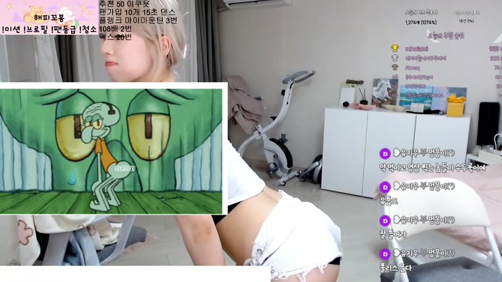 kangdne 2023 06 23 15 10 08