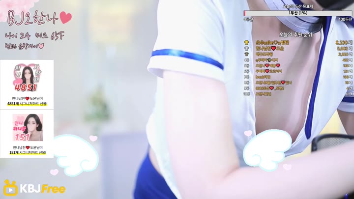 ohhanna 2023 08 01 09 44 30