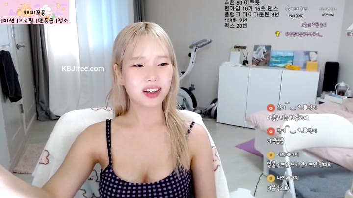 kangdne 2023 06 27 05 58 01
