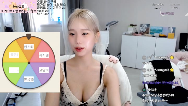 kangdne 2023 06 24 05 25 50