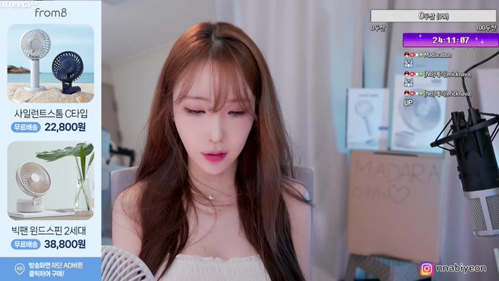 nnabiyeon 2023 06 21 13 38 43