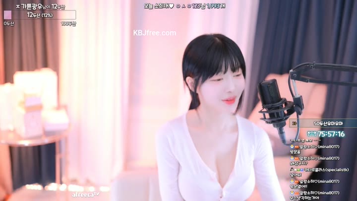 mina8017 2023 07 25 16 17 28