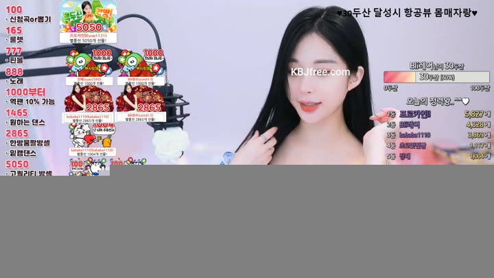 babyrimi 2023 06 25 11 01 56