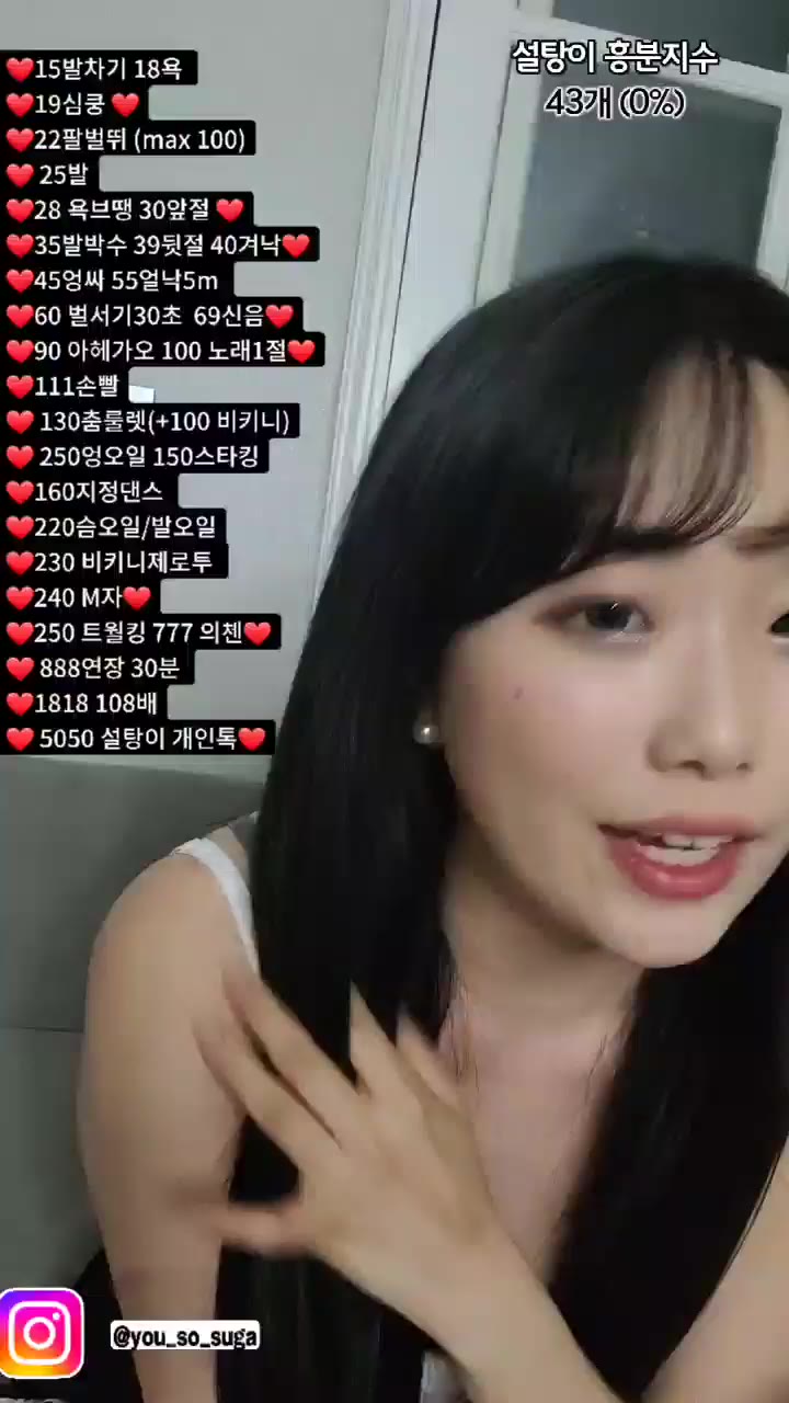 momo102938 2023 04 21 15 14 21