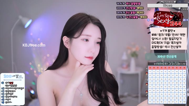 alswl2208 2023 07 26 05 07 48