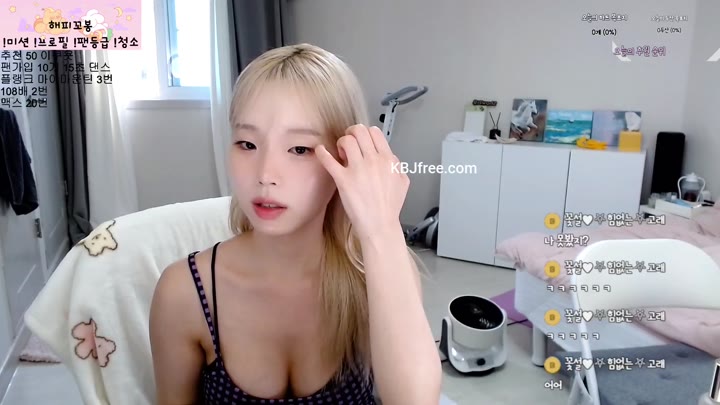 kangdne 2023 06 27 05 07 10