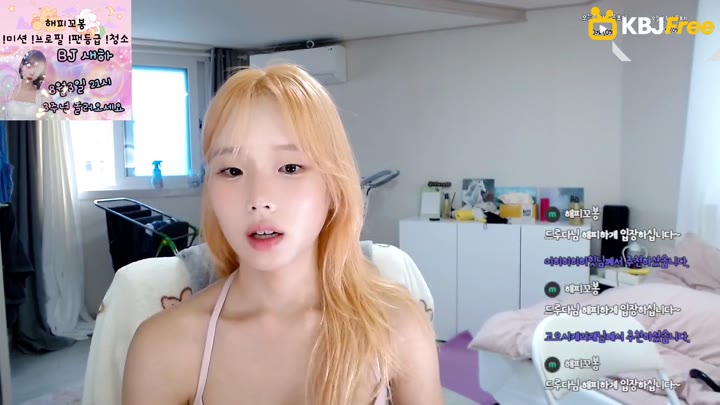 kangdne 2023 07 27 07 00 42