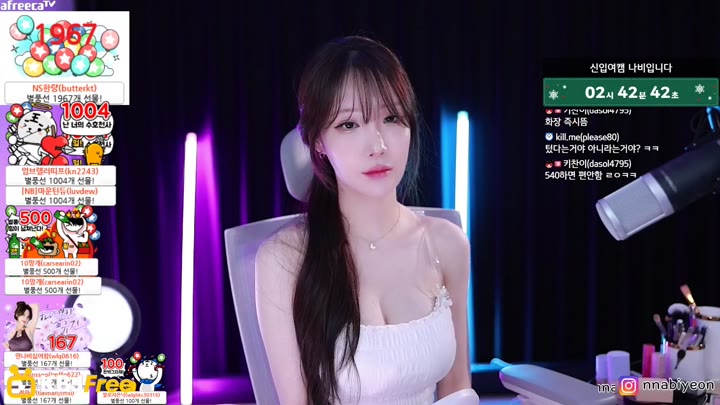 nnabiyeon 2023 08 01 14 38 27