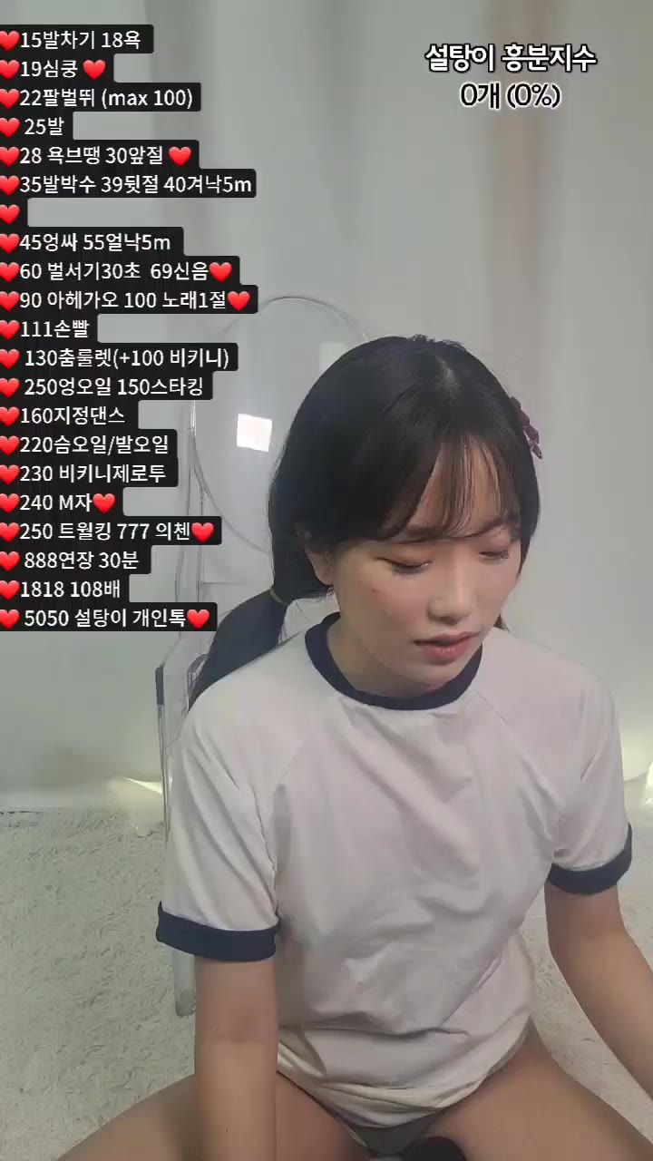 momo102938 2023 06 07 12 40 11