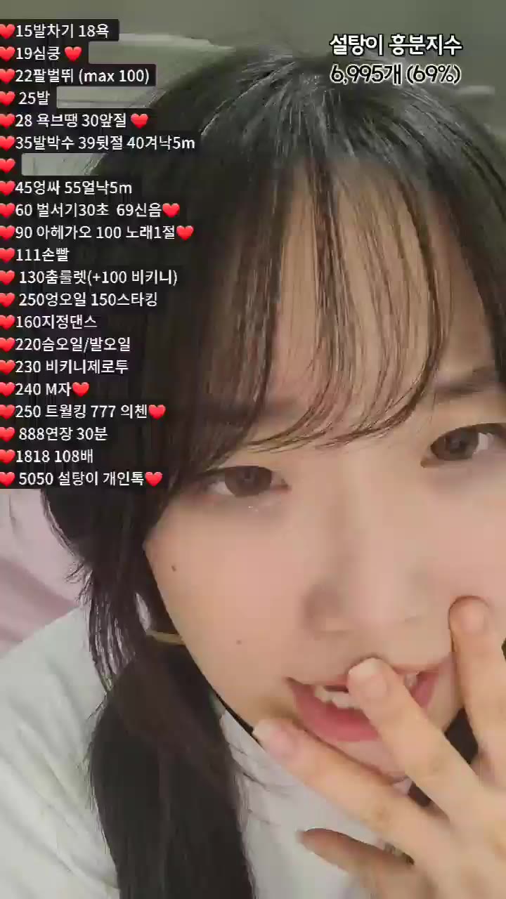 momo102938 2023 06 07 16 08 25