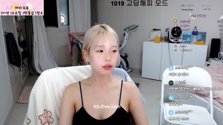 kangdne 2023 06 28 14 35 58