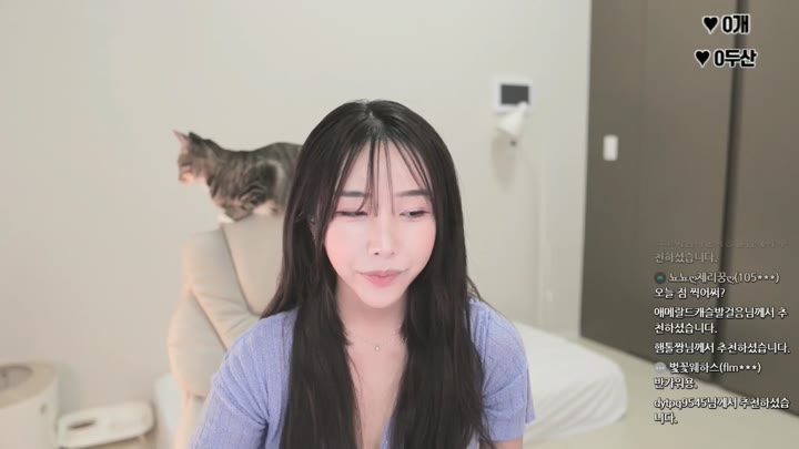 bblove17 2023 06 02 12 14 20