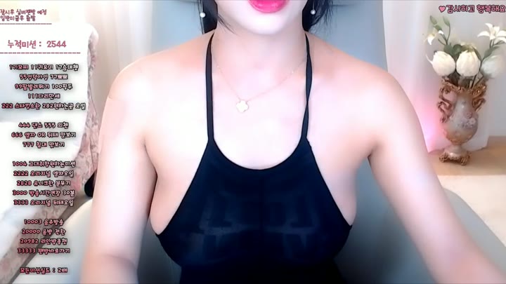 rianxoxo 2023 04 04 12 41 00
