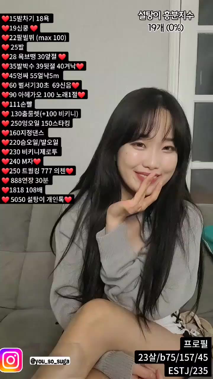 momo102938 2023 04 25 13 06 31