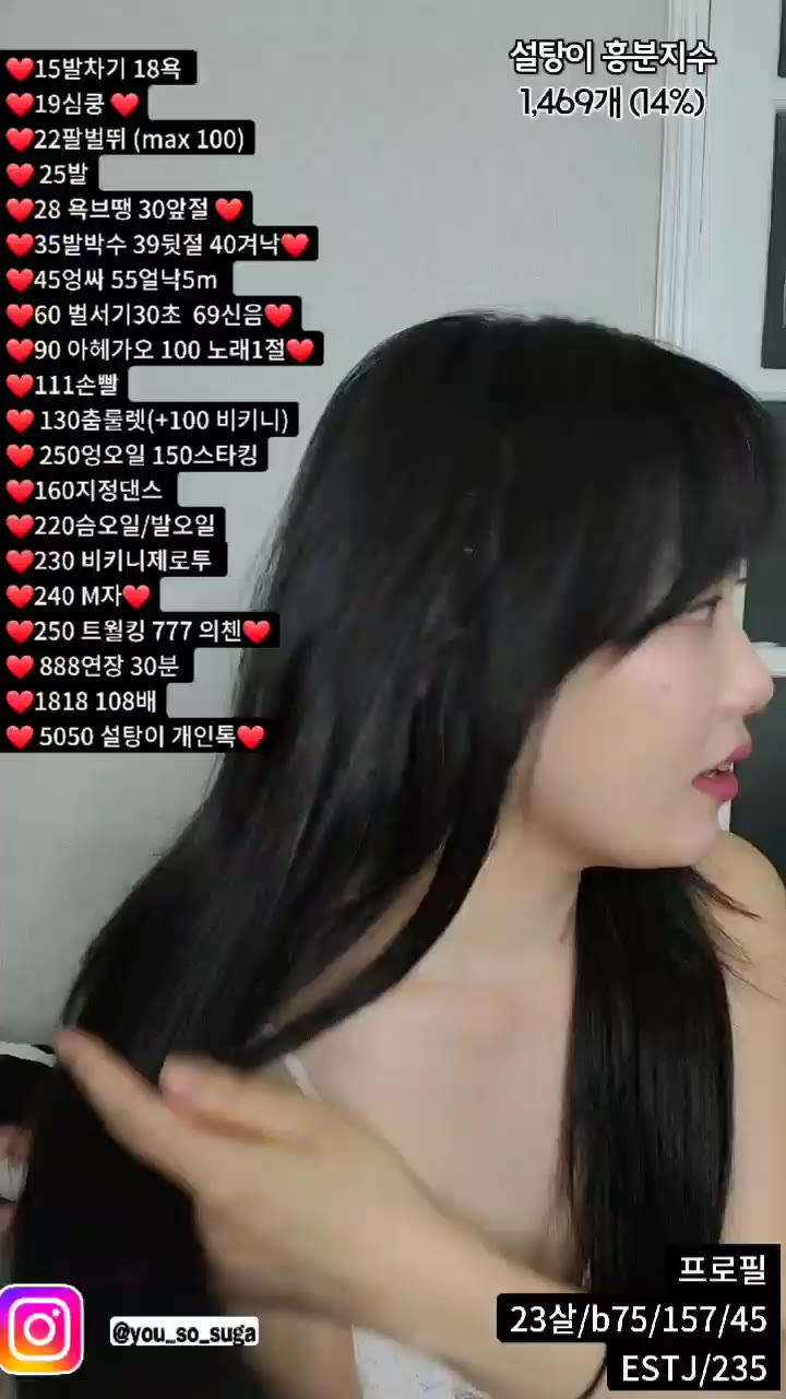 momo102938 2023 05 01 14 18 31