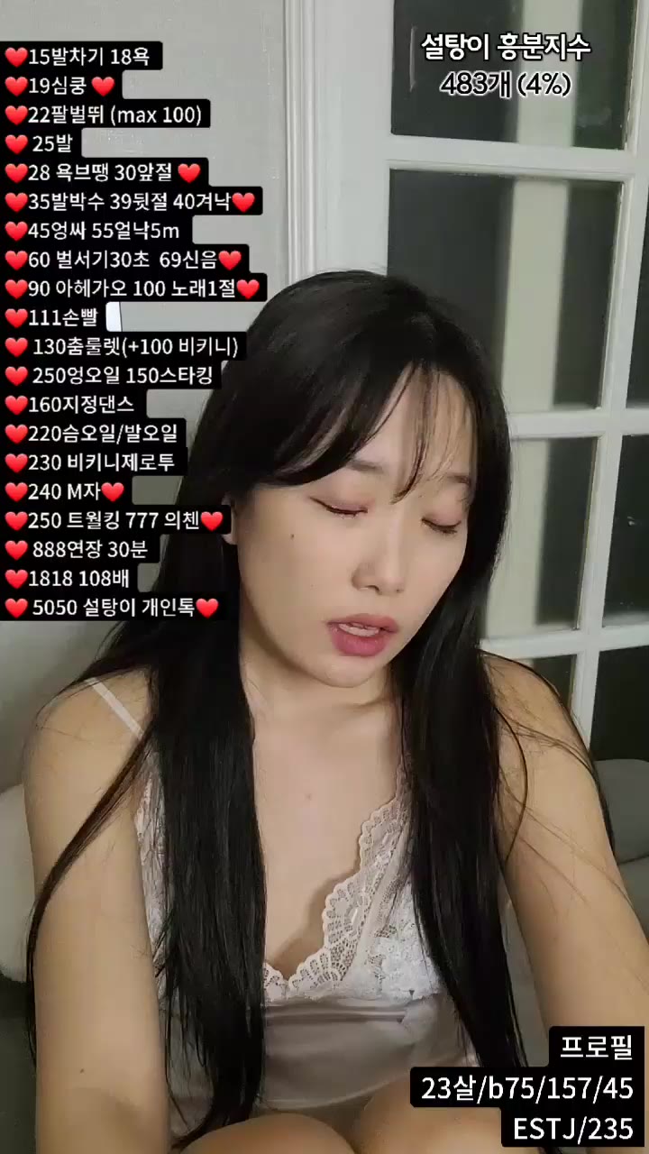momo102938 2023 05 01 13 05 11