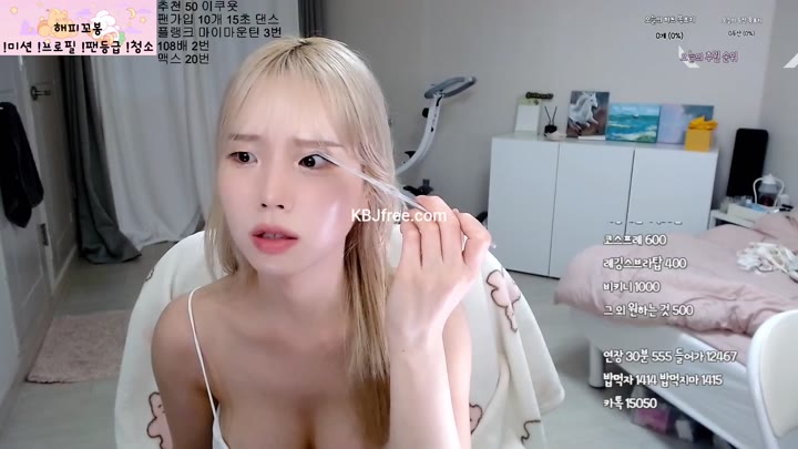 kangdne 2023 06 26 09 42 01