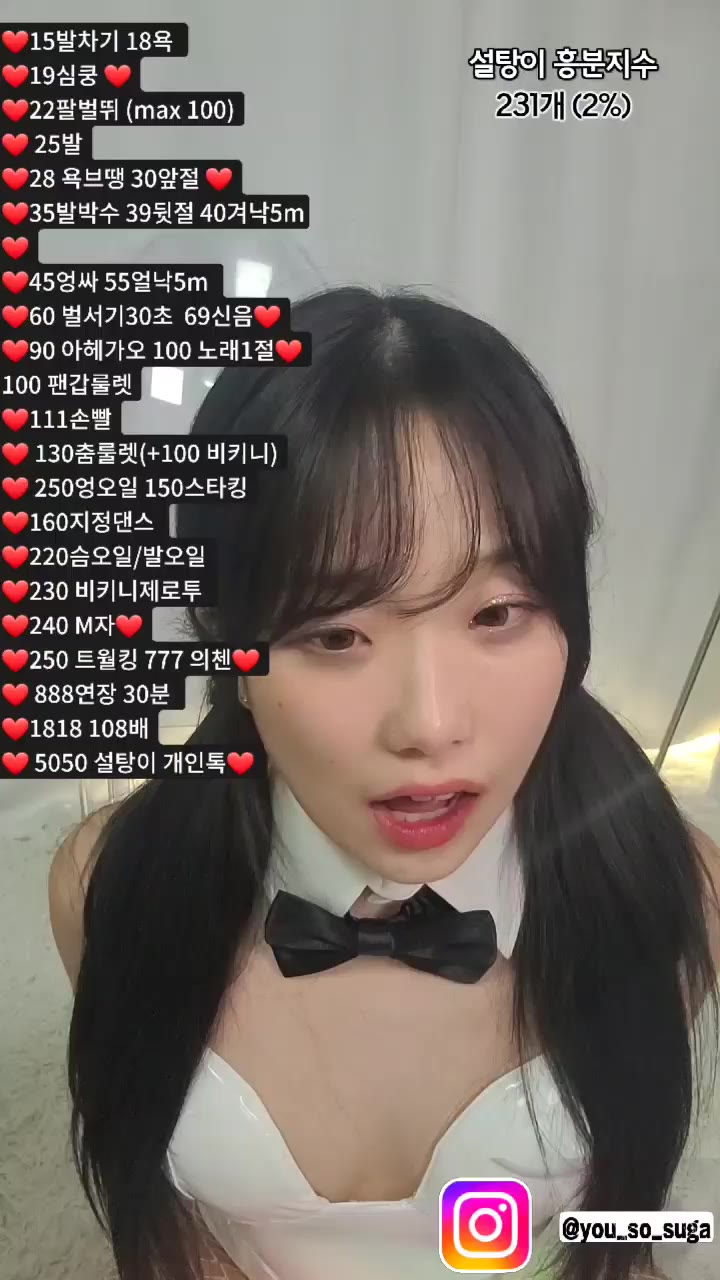 momo102938 2023 06 19 15 15 30