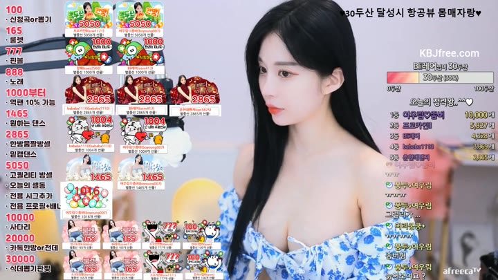 babyrimi 2023 06 25 11 52 43
