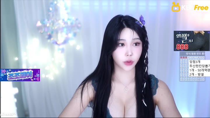 nayanaa 2023 07 27 01 14 42