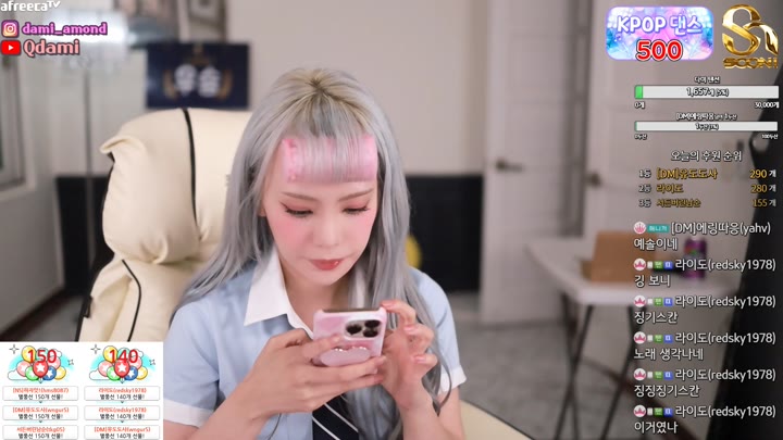 damikim 2023 06 24 11 15 11
