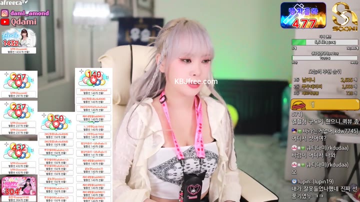 damikim 2023 06 30 16 31 58