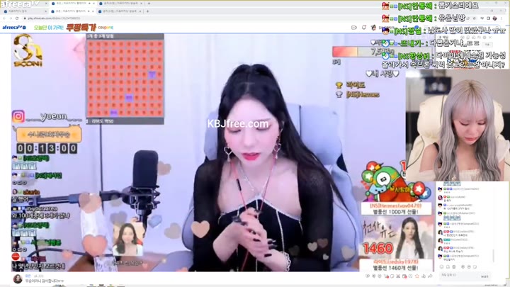damikim 2023 06 26 21 04 32