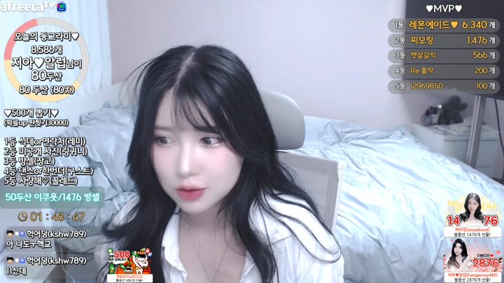 loll12 2023 03 01 14 47 01