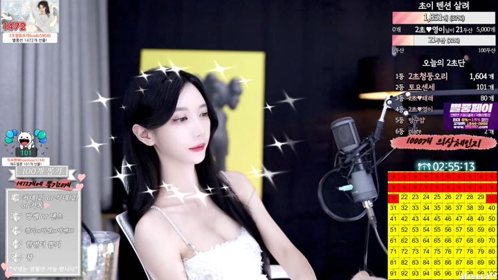 mkyung0331 2023 05 24 18 14 00