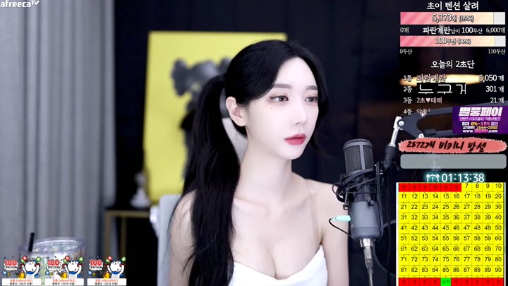 mkyung0331 2023 06 21 18 18 50