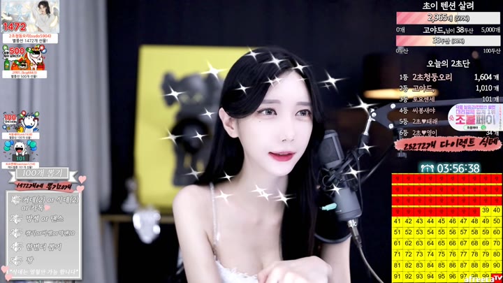 mkyung0331 2023 05 24 19 07 27