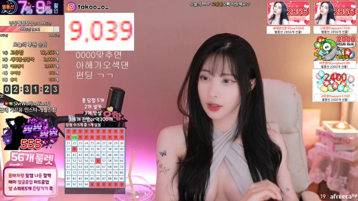 milkkim123 2023 06 15 11 39 26