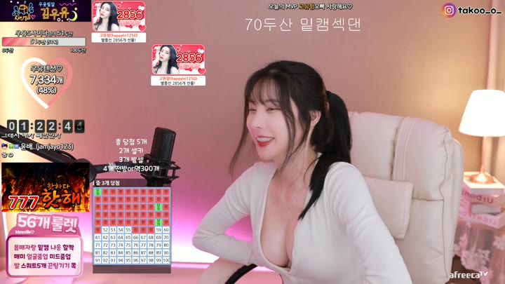 milkkim123 2023 06 13 11 18 10