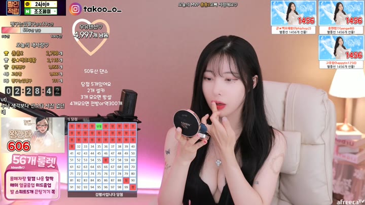milkkim123 2023 06 07 12 16 41