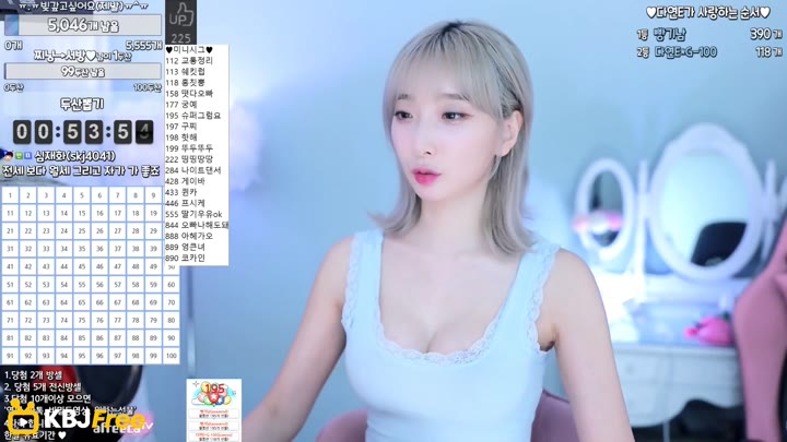dayeosin 2023 07 31 11 12 15