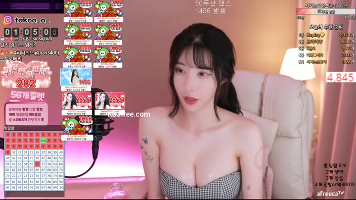 milkkim123 2023 07 01 07 01 05