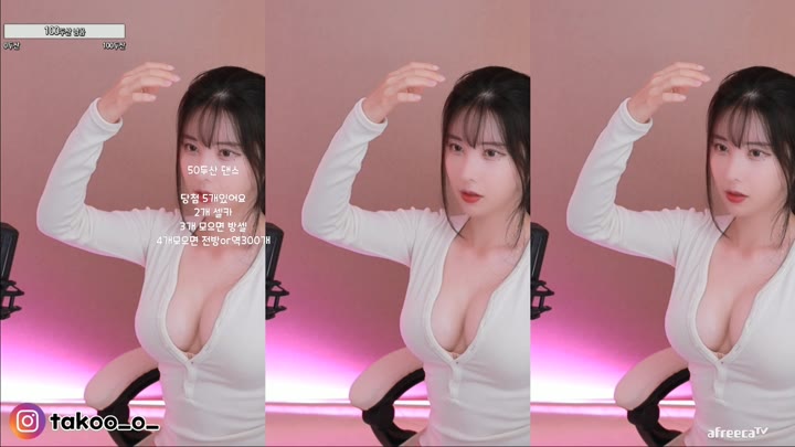milkkim123 2023 06 13 10 25 23