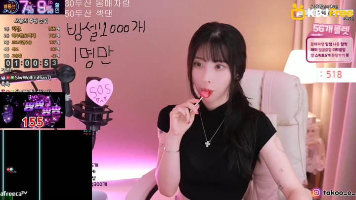 milkkim123 2023 07 27 12 07 14
