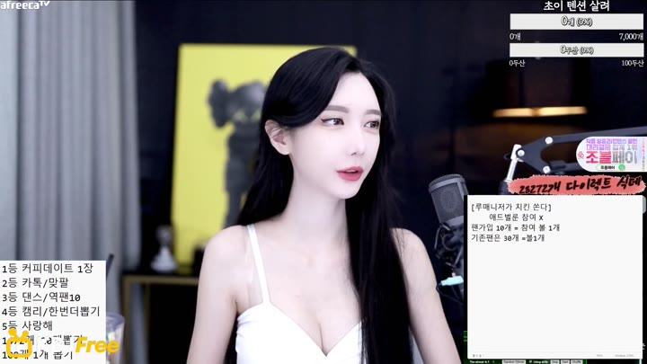 mkyung0331 2023 07 30 06 32 23