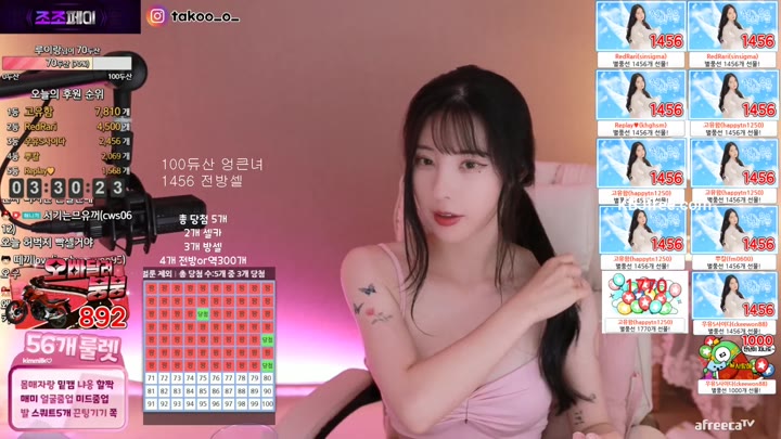 milkkim123 2023 06 26 12 44 53
