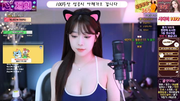 crazycatsss 2023 06 08 09 30 12