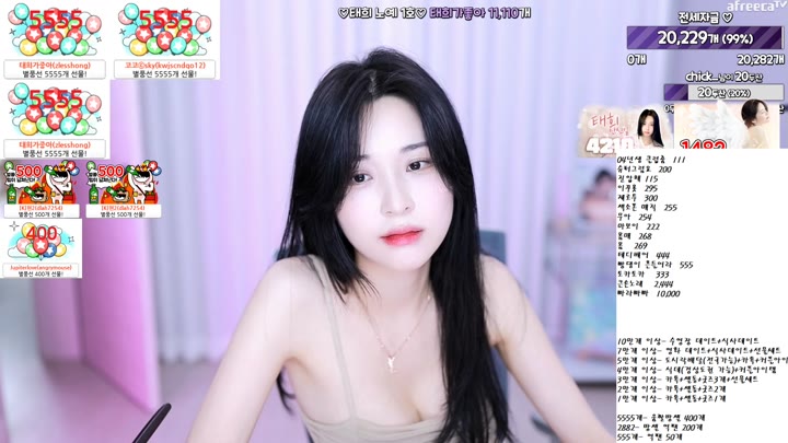 kbc7887 2023 06 23 15 28 19
