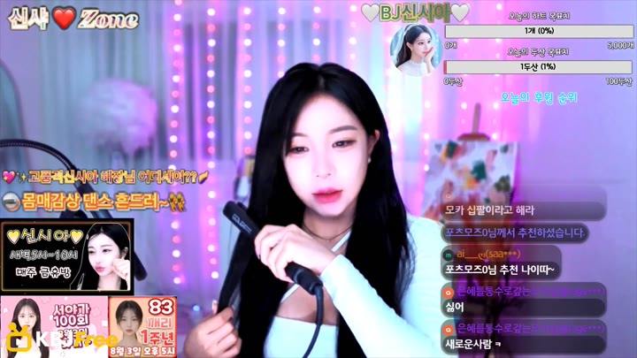 hana257 2023 07 31 00 34 10