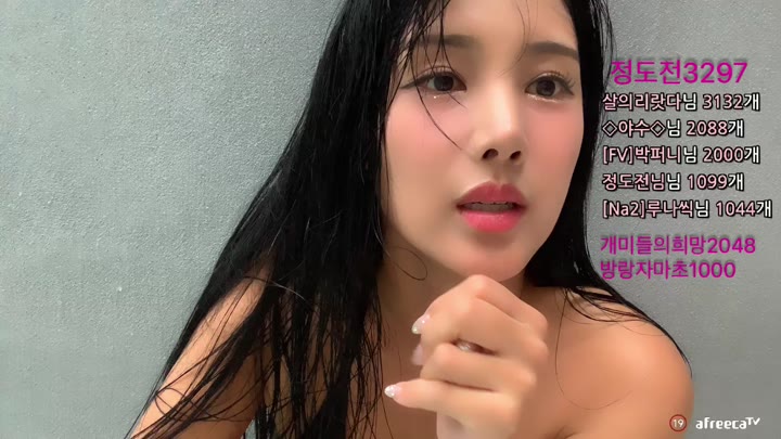 yena1002 2023 06 21 10 09 29