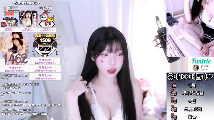 yudiiimaru 2023 04 17 13 48 58