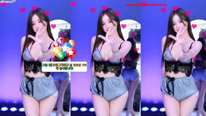 babyrimi Sexy Korean KBJ Dancing 7
